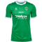 MAILLOT SAINT-ÉTIENNE DOMICILE 24/25